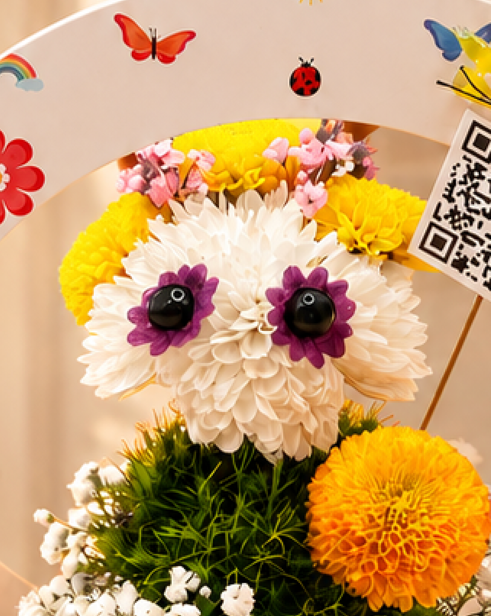 Catrina Sugar Skull - Made With Fresh Cut Flowers